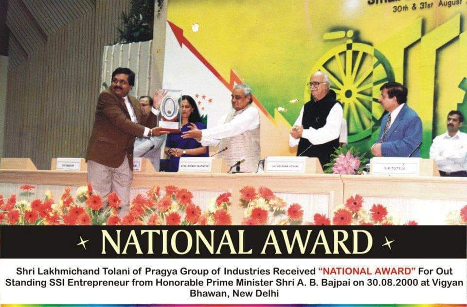 National Award for Outstanding SSI Entrepreneur, 2000